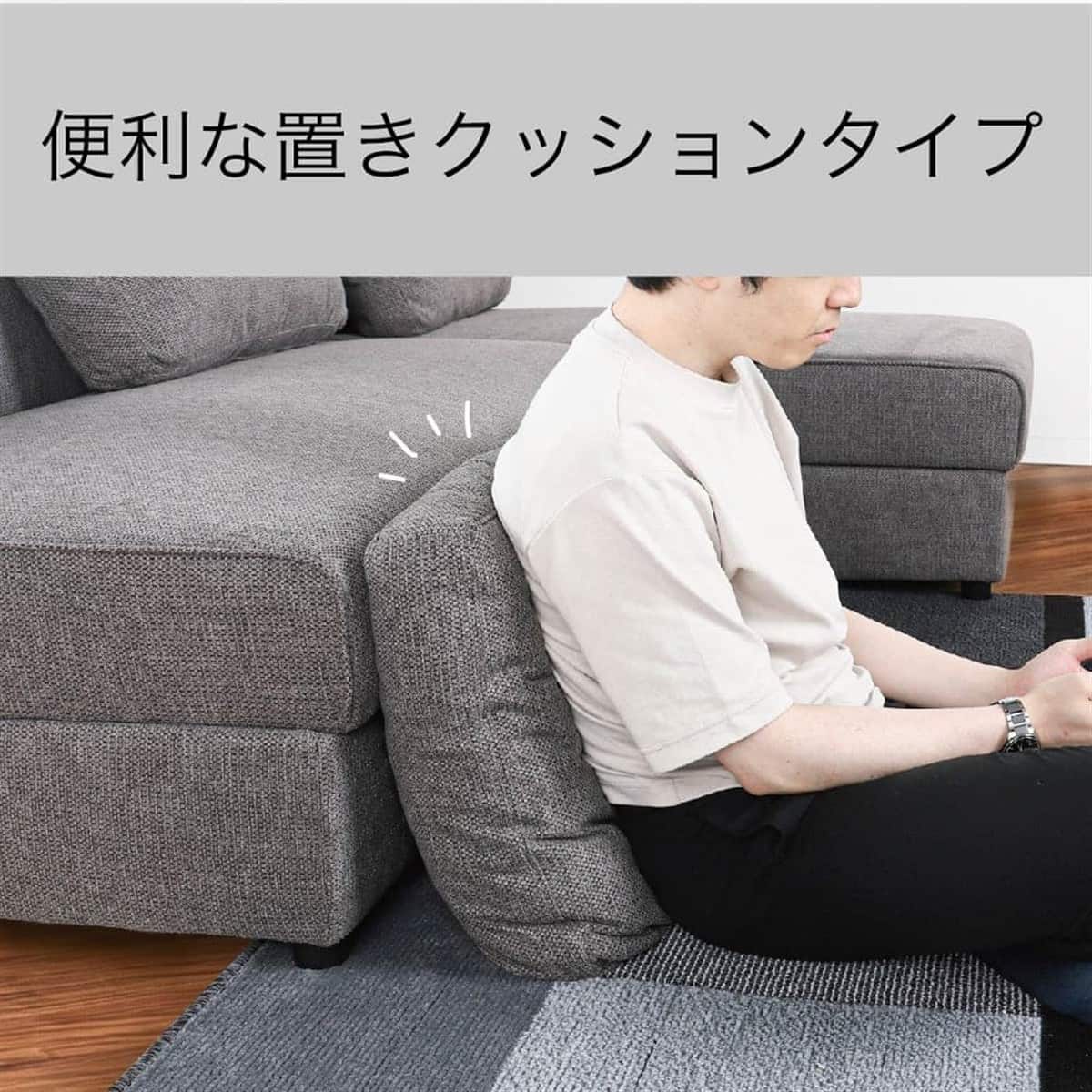 カウチソファーベッド ラヴィ 2点セット(2人掛けソファベッド/カウチ