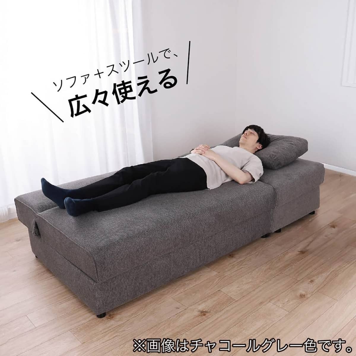 布張り2人用ソファベッド(ラヴィ CH)【島忠ホームズ商品】 | ニトリ