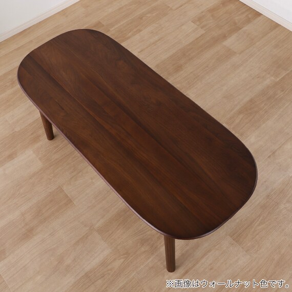 リビングテーブル(ソル 幅120cm WN-MBR)【島忠ホームズ商品】 2枚目画像