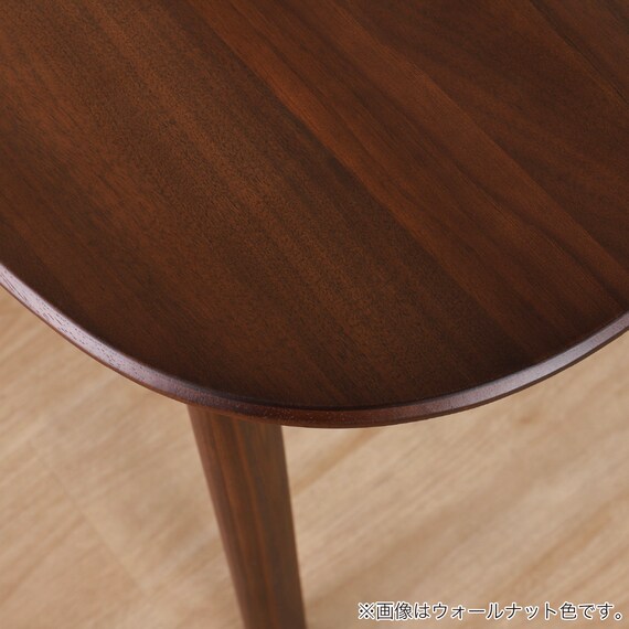リビングテーブル(ソル 幅120cm WN-MBR)【島忠ホームズ商品】 3枚目画像