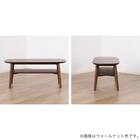 リビングテーブル(ソル 幅120cm WN-MBR)【島忠ホームズ商品】 8枚目画像