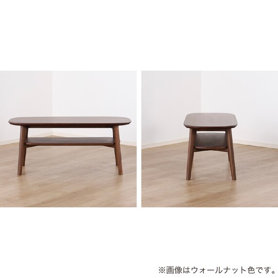 リビングテーブル(ソル 幅120cm WN-MBR)【島忠ホームズ商品】 8枚目画像