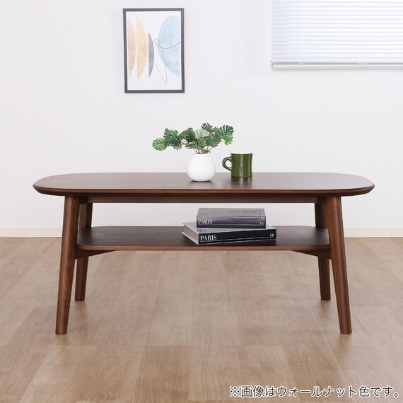 リビングテーブル(ソル 幅120cm WN-MBR)【島忠ホームズ商品】 9枚目画像