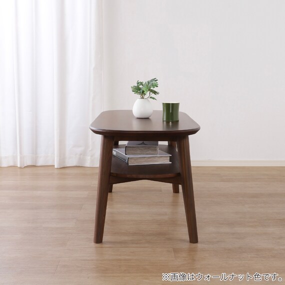 リビングテーブル(ソル 幅120cm WN-MBR)【島忠ホームズ商品】 10枚目画像