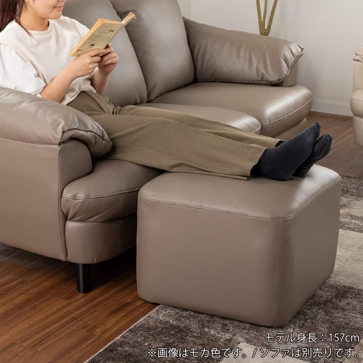 スツール(エディ MO)【島忠ホームズ商品】 | ニトリネット【公式