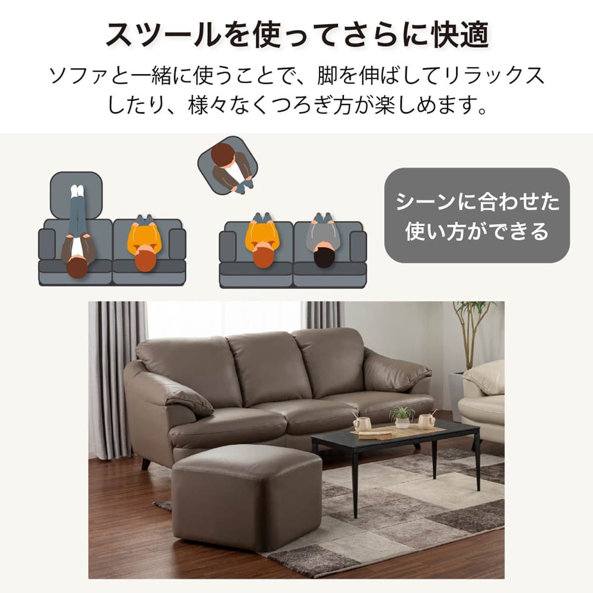 オットマン  島忠ホームズ オットマン モルス OT ブラウン(ｵｯﾄﾏﾝ ブラウン): ソファ | 家具