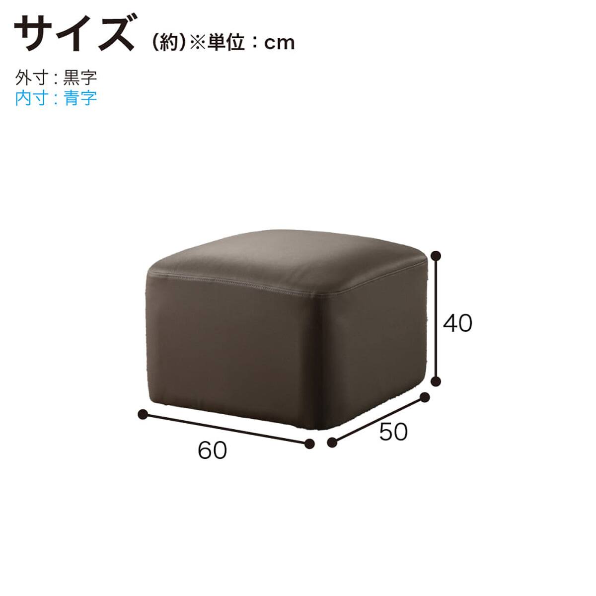 スツール(エディ BE)【島忠ホームズ商品】 | ニトリネット【公式