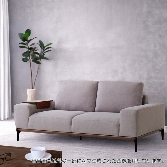 3人掛けソファ 布張りタイプ (SA01 LGY) 1枚目画像