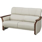 2人掛けワイドソファ 本革(一部合成皮革)タイプ (YK01 LGY) 3枚目画像