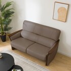 2人掛けワイドソファ 本革(一部合成皮革)タイプ (YK01 DGY) 2枚目画像