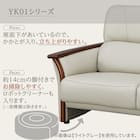2人掛けワイドソファ 本革(一部合成皮革)タイプ (YK01 DGY) 4枚目画像