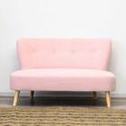 もこもこソファ (PI) 2枚目画像