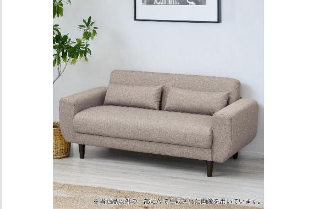 2Pｿﾌｧ CX01 BE | ニトリネット【公式】 家具・インテリア通販