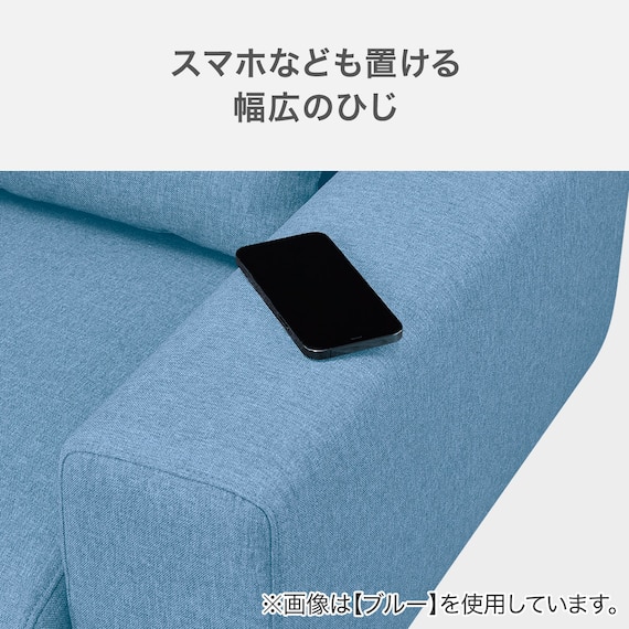 2人掛けコンパクトソファ 布張りタイプ (CX01 BE) 4枚目画像