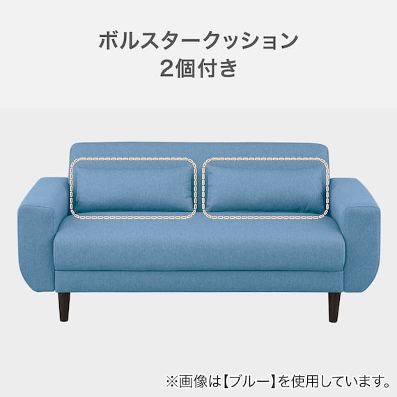 2人掛けコンパクトソファ 布張りタイプ (CX01 GY) 3枚目画像