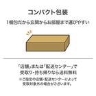 2人掛けコンパクトソファ 布張りタイプ (CX01 GY) 19枚目画像