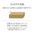 2人掛けコンパクトソファ 布張りタイプ (CX01 GY) 19枚目画像