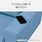 1人掛けコンパクトソファ 布張りタイプ (CX01 GY) 4枚目画像