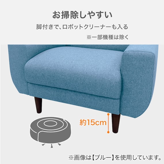 1人掛けコンパクトソファ 布張りタイプ (CX01 GY) 5枚目画像