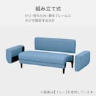 2人掛けコンパクトソファ 布張りタイプ (CX01 BL) 2枚目画像