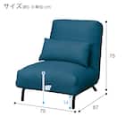 パーソナルチェア (PX01 BL) 8枚目画像