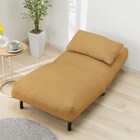 パーソナルチェア (PX01 YE) 2枚目画像