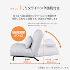 パーソナルチェア (PX01 GY) 3枚目画像