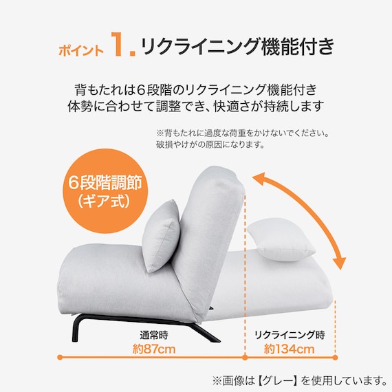 パーソナルチェア (PX01 GY) 3枚目画像
