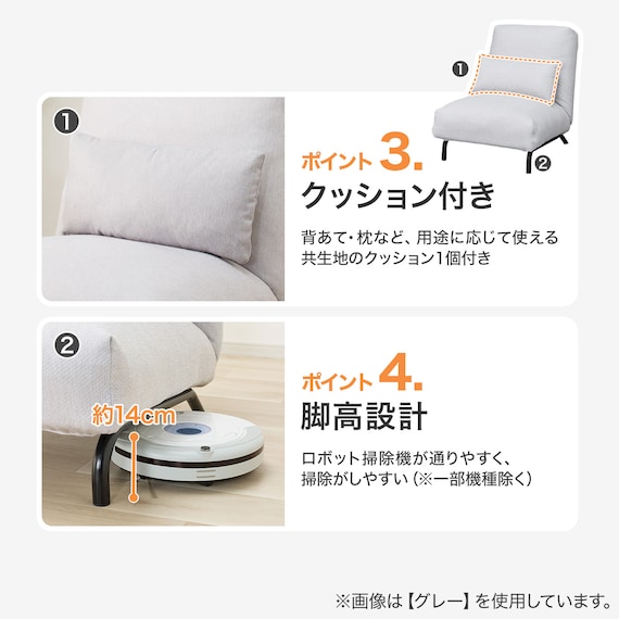 パーソナルチェア (PX01 GY) 5枚目画像