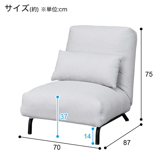 パーソナルチェア (PX01 GY) 23枚目画像