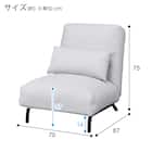 パーソナルチェア (PX01 GY) 23枚目画像