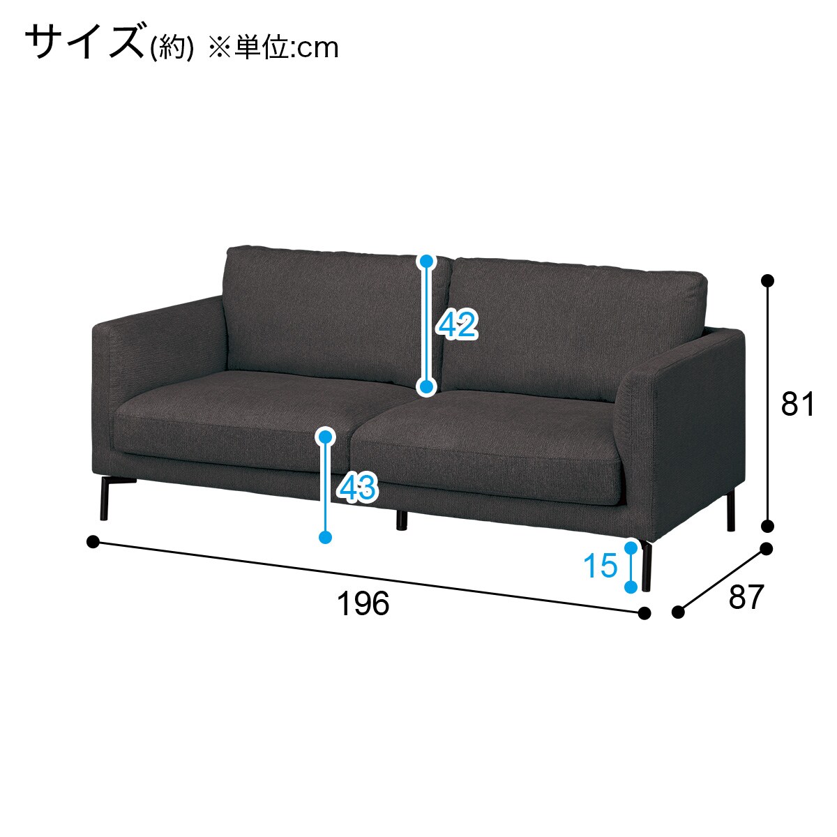 ニトリ、3人掛け布張りソファ ニトリ 3人掛け布張りソファ(MK02 KD LGR) : ニトリ Yahoo!店