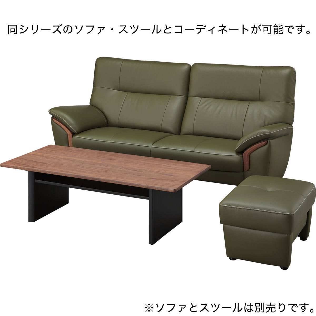 センターテーブル(KM04 135 T17497XRG MBR) | ニトリネット【公式