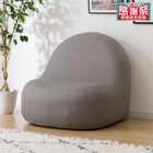 カバーが洗える 1人掛けふわもちソファ 布張りタイプ (GY) 1枚目画像