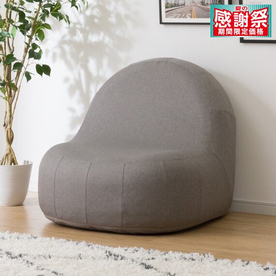 カバーが洗える 1人掛けふわもちソファ 布張りタイプ (GY) 1枚目画像