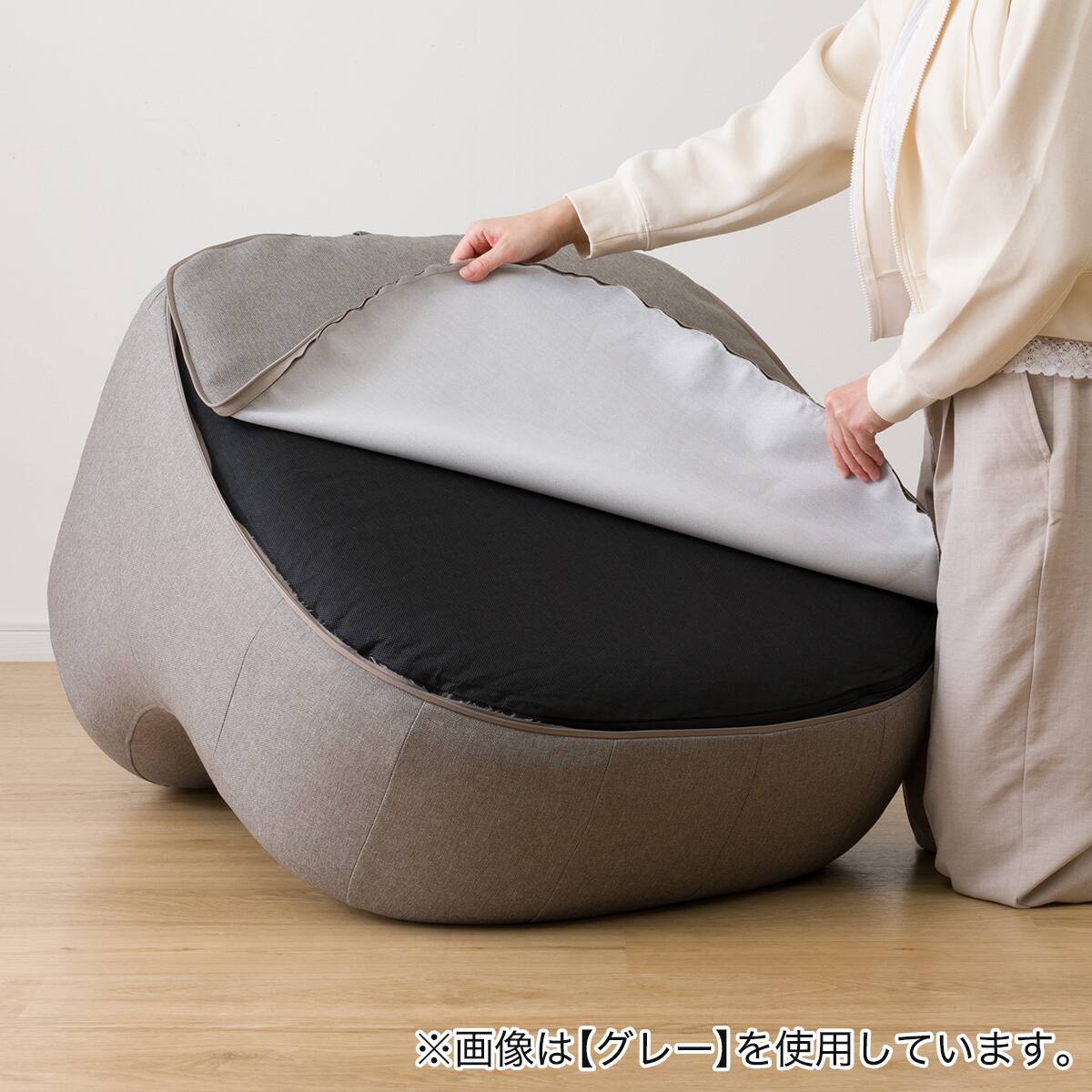 カバーが洗える 1人掛けふわもちソファ専用】カバー (MO) | ニトリ
