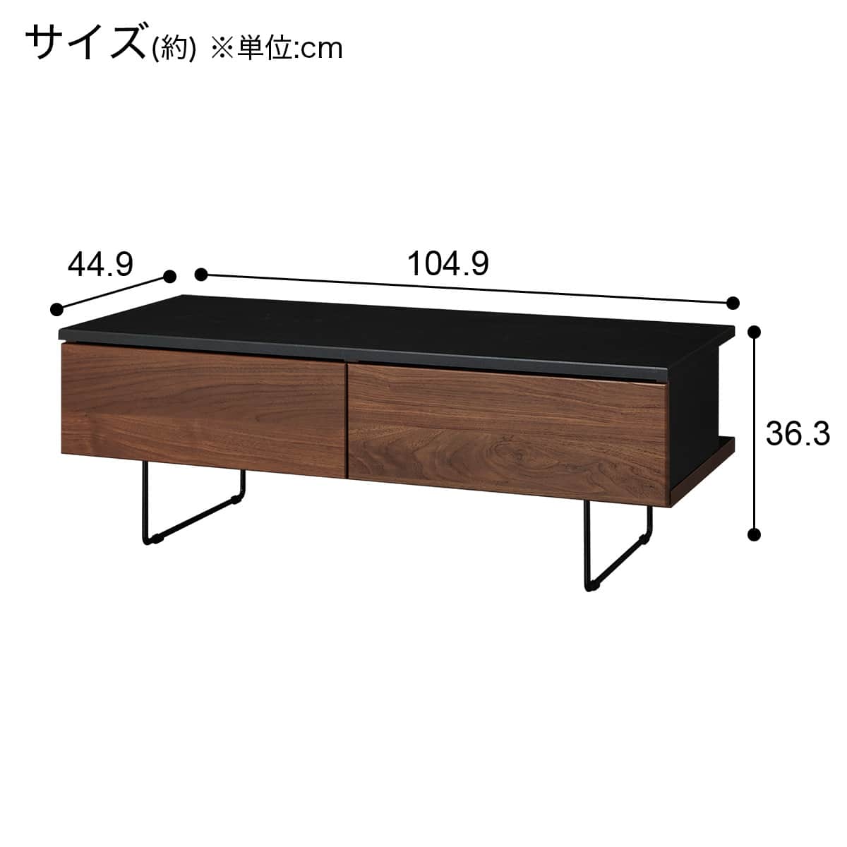センターテーブル(MM05 105 MBR) | ニトリネット【公式】 家具