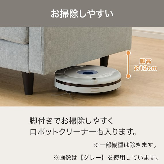 L型ソファ 布張りタイプ (DJ06ー2 GY) 4枚目画像