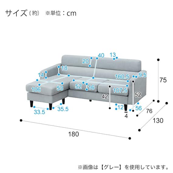 L型ソファ 布張りタイプ (DJ06ー2 GY) 17枚目画像
