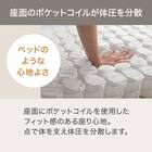 L型ソファ 布張りタイプ (DJ06ｰ2 GR) 2枚目画像