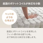 L型ソファ 布張りタイプ (DJ06ー2 GR) 2枚目画像