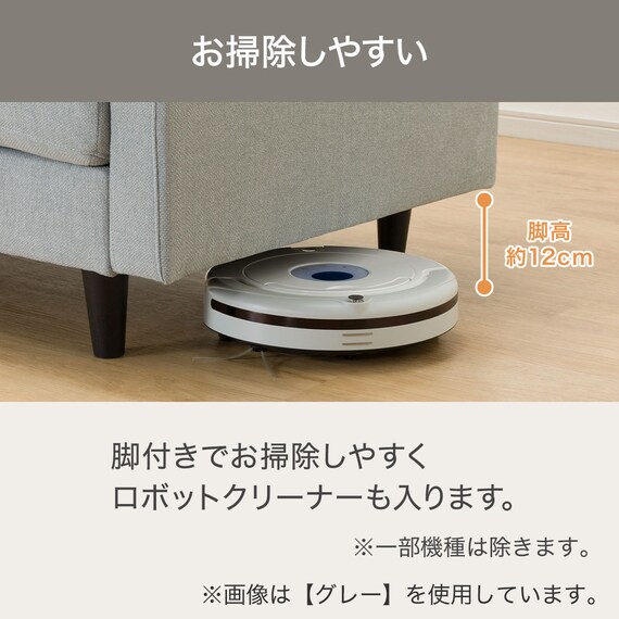 L型ソファ 布張りタイプ (DJ06ｰ2 GR) 4枚目画像