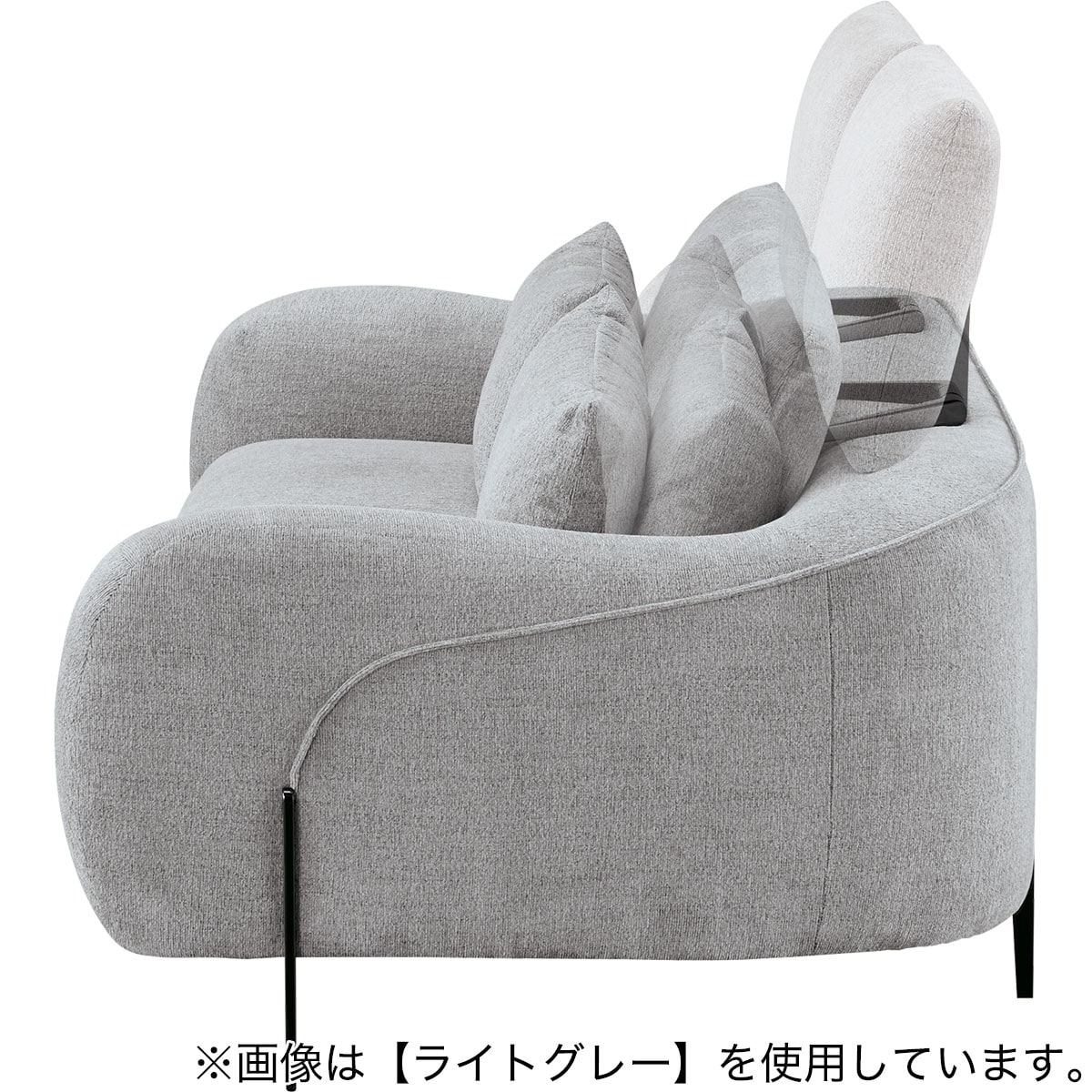 ニトリ 3人掛けソファ 布張り3人掛けソファ(SK8125 DGY) | ニトリネット【公式】 家具