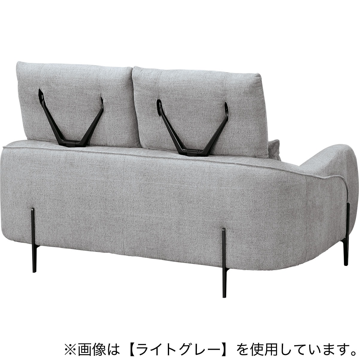 ニトリ 3人掛けソファ 3人掛けソファ(ジャファー SK MO) | ニトリネット【公式】 家具