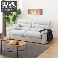 3人掛け布張りソファ(Nポケット BS12 S-LO AQ-LGY)
