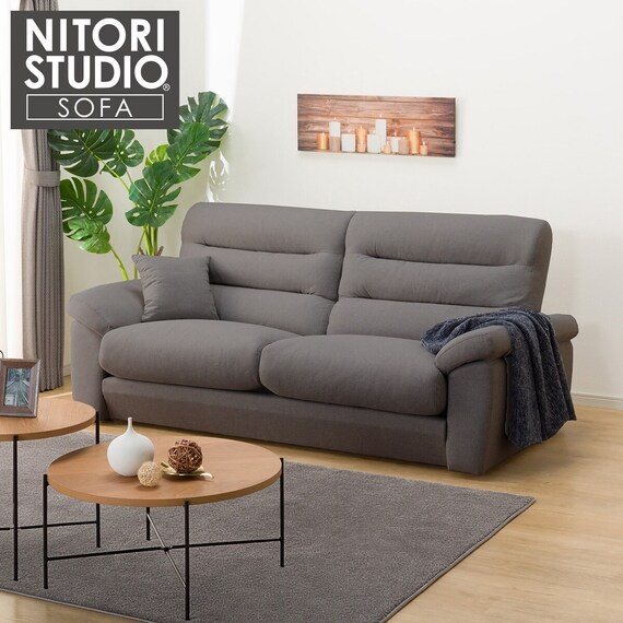 3人掛けソファ 布張りタイプ (Nポケット BS12 H-LO AQ-MGY) | ニトリ 