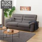 3人掛けソファ 布張りタイプ (Nポケット BS12 S-LO AQ-MGY) 1枚目画像