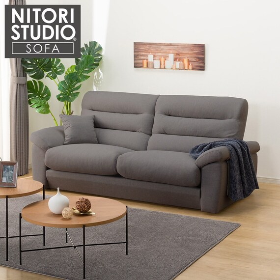 3人掛けソファ 布張りタイプ (Nポケット BS12 S-LO AQ-MGY) 1枚目画像