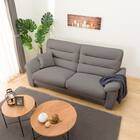 3人掛けソファ 布張りタイプ (Nポケット BS12 S-LO AQ-MGY) 2枚目画像