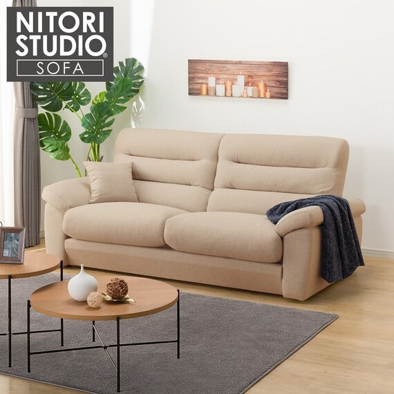 3人掛けソファ 布張りタイプ (Nポケット BS12 H-LO AQ-BE) 1枚目画像